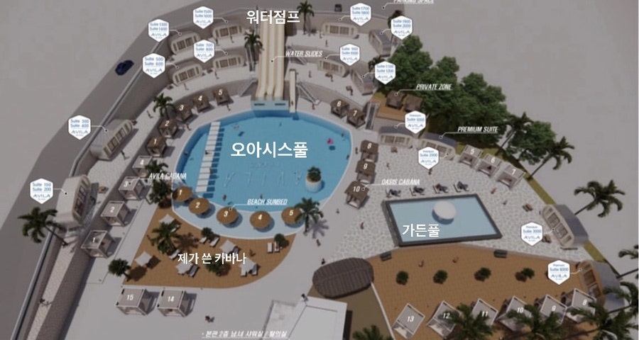 더오아시스 이미지
