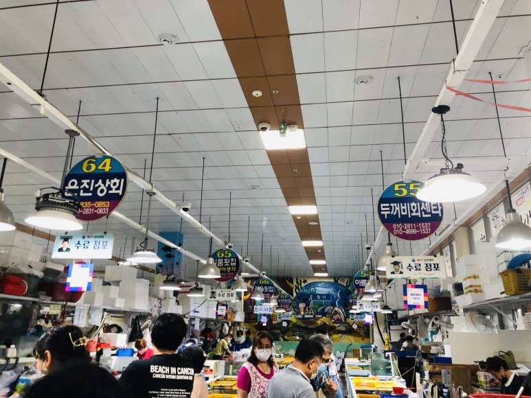 은진상회 이미지