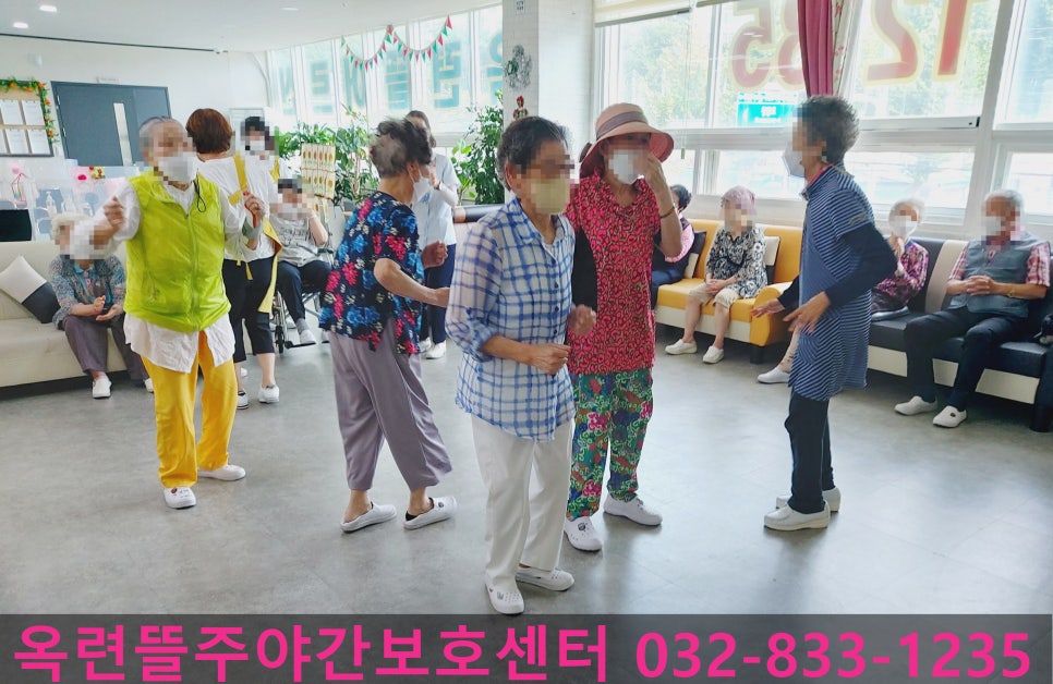 해바라기볼링센터 이미지