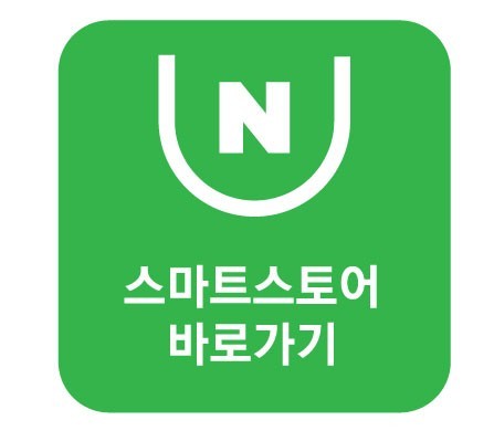 아썸 이미지