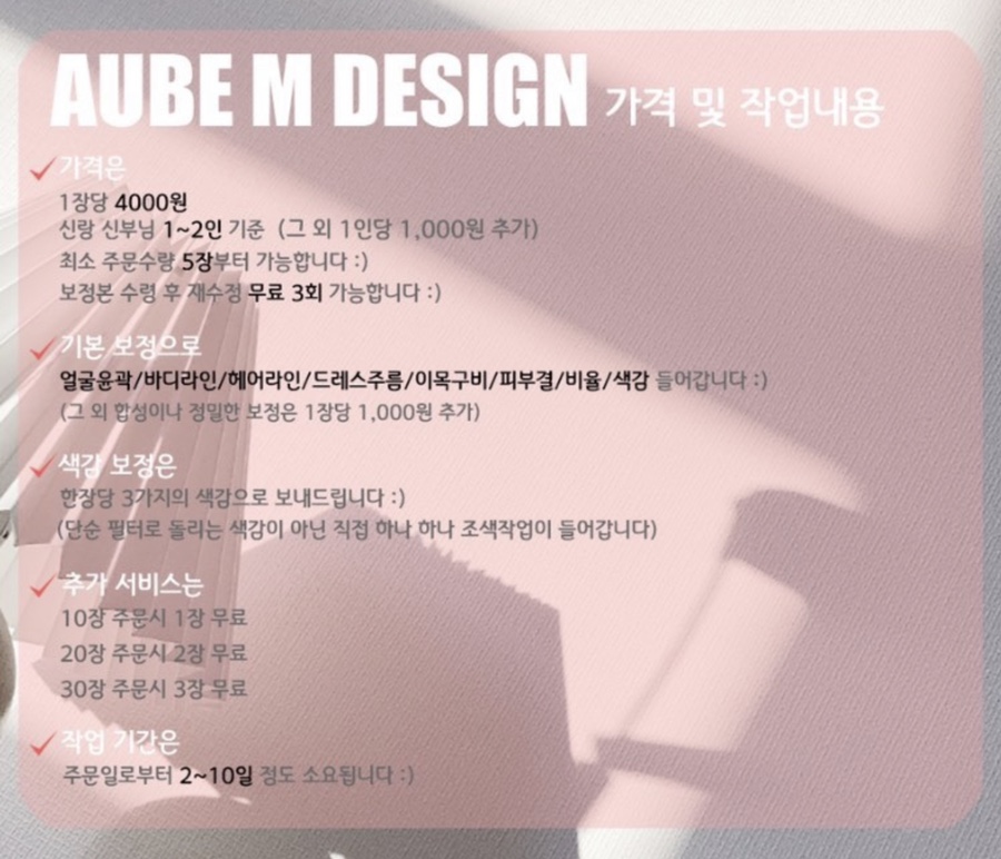 오브엠디자인 이미지