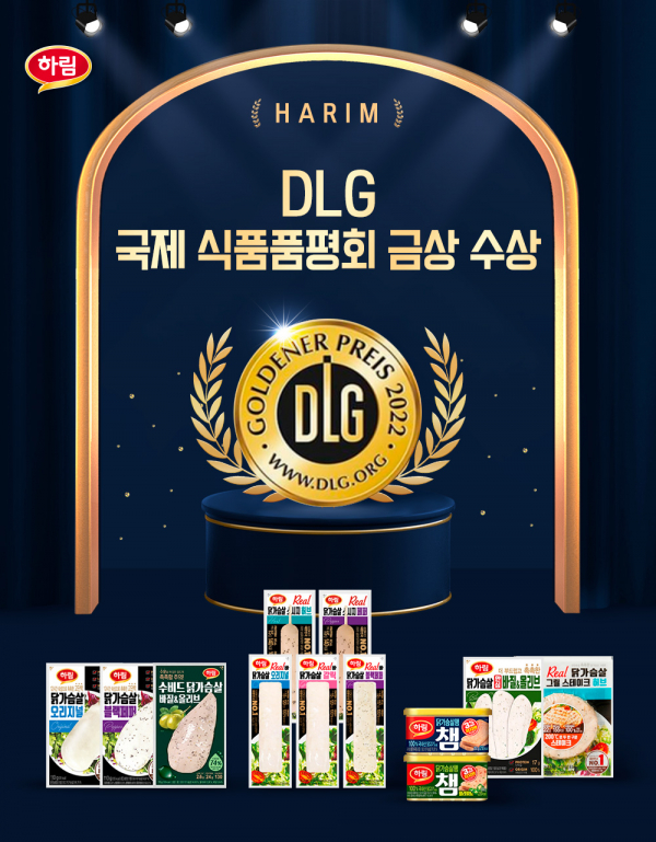 (주)국제식품 이미지
