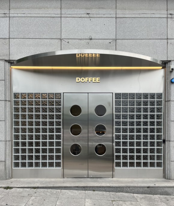 DOFFEE(도피) 이미지