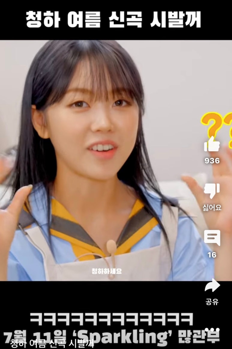 이삭토스트화성 이미지