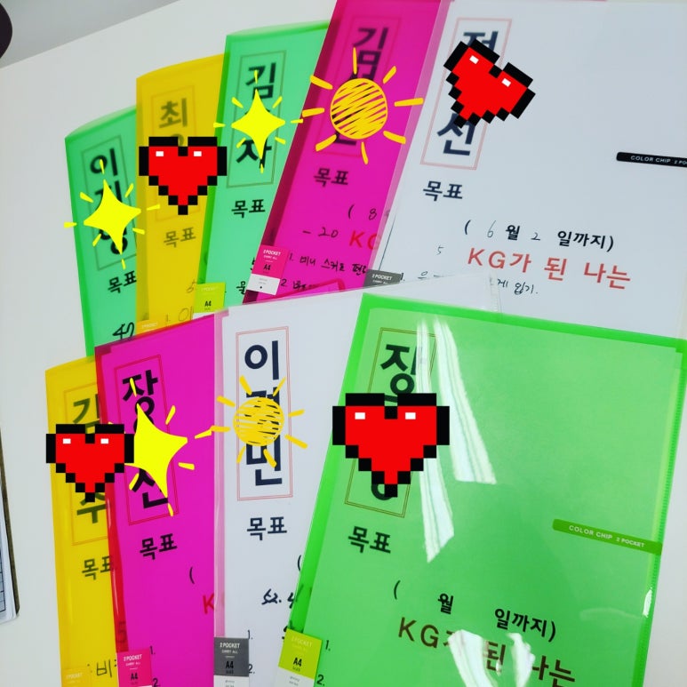지은시스템 이미지