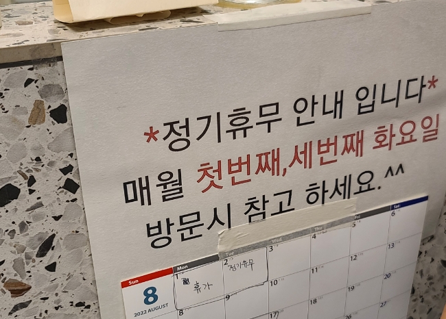 피에노(pieno) 이미지