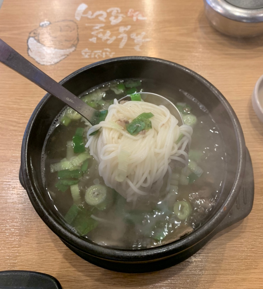 신의주순대와곰탕 이미지