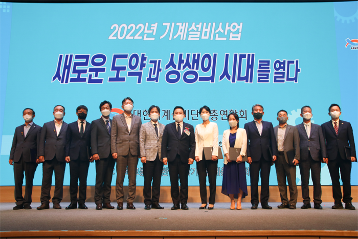 고려엠지(주) 이미지