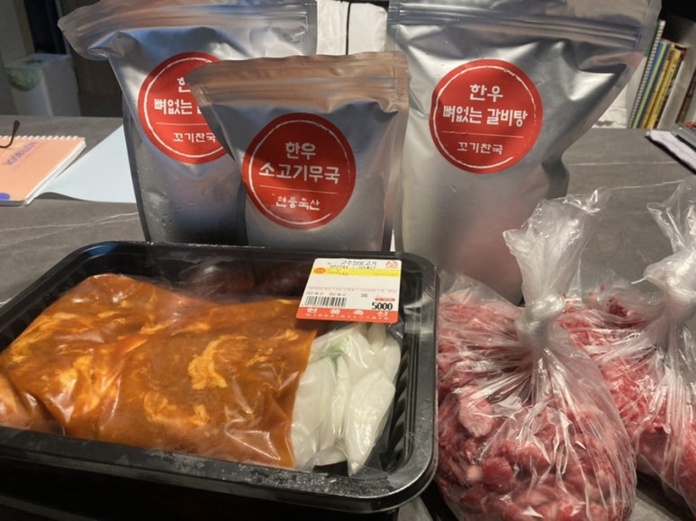 현풍축산 이미지