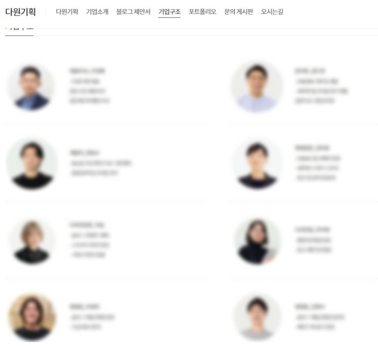 애드리프 이미지