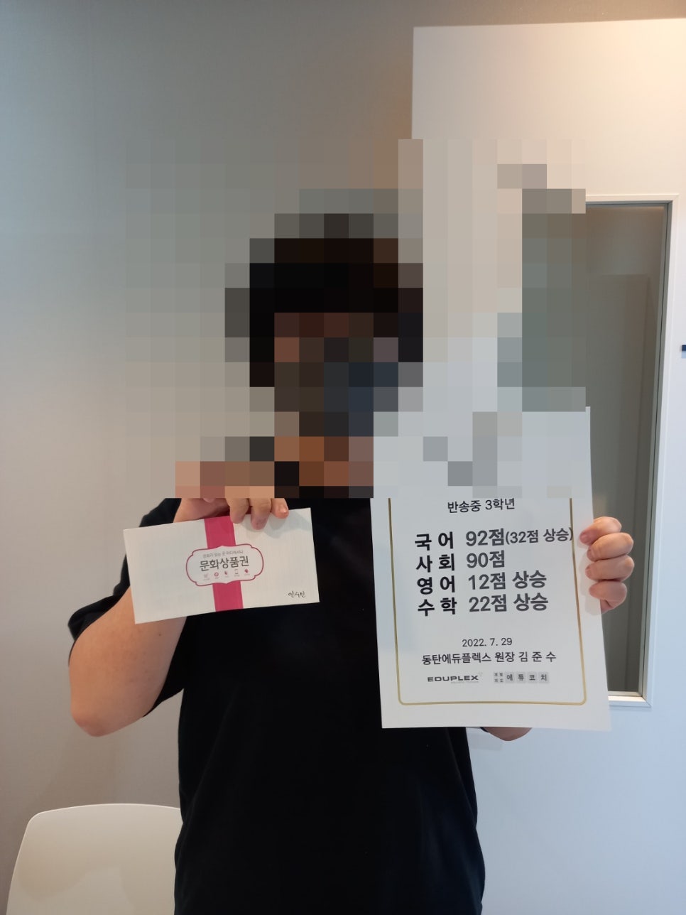 성호고등학교 이미지