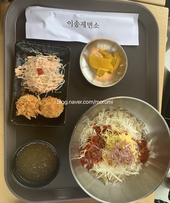 이송제면소 이미지