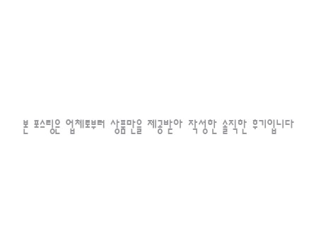 서울미장원 이미지