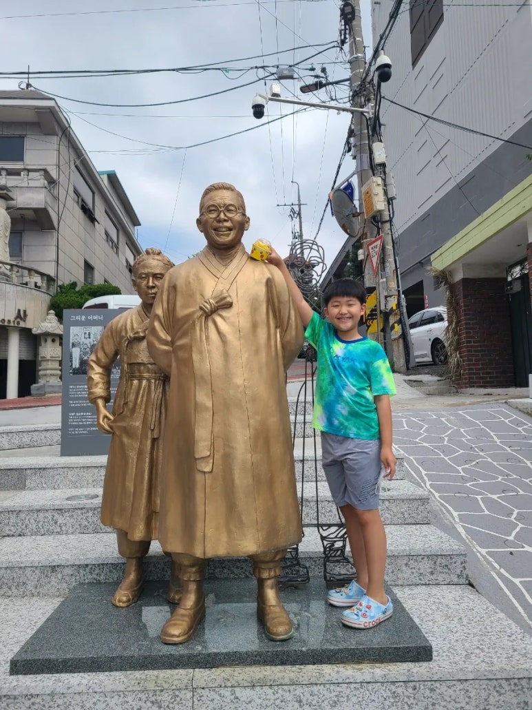 일구이공 이미지