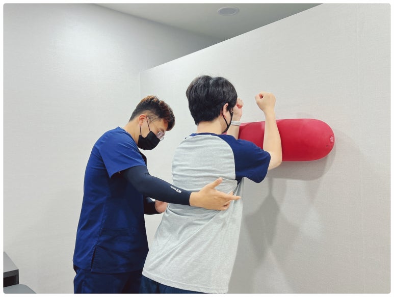 삼성재활의학과의원 이미지