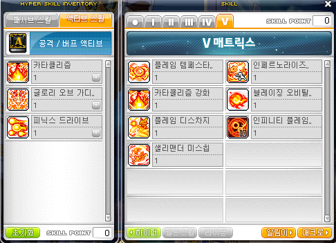 (주)애드포스 이미지