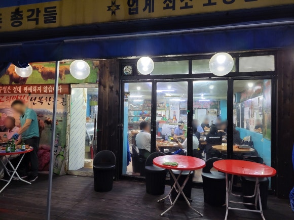 친절식당 이미지