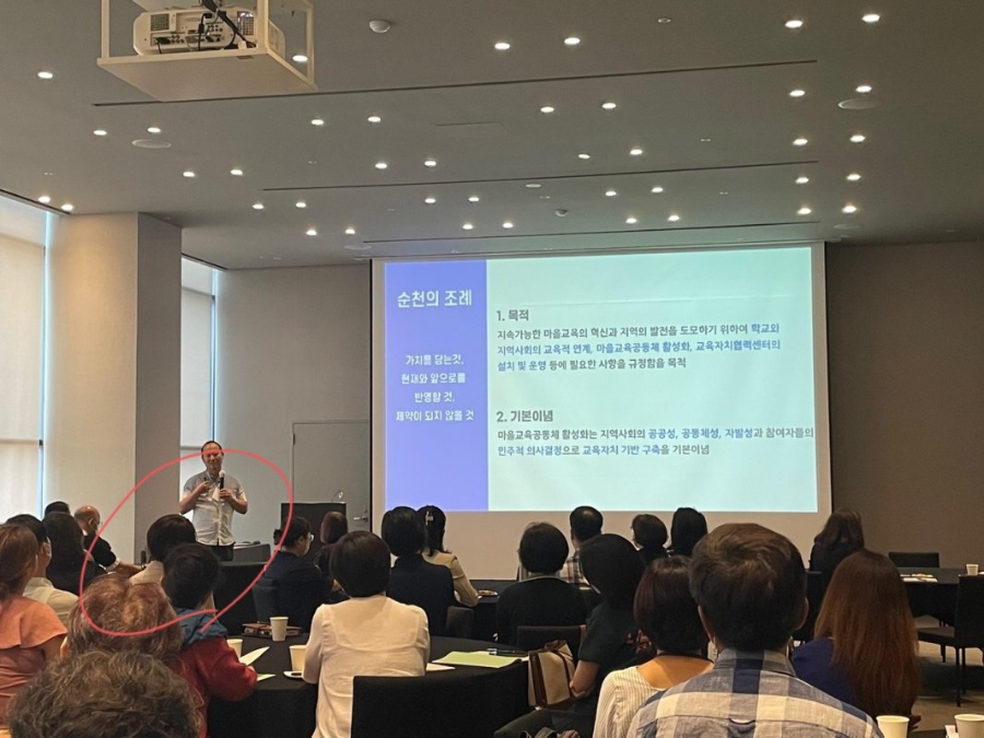 다행교육협동조합 이미지