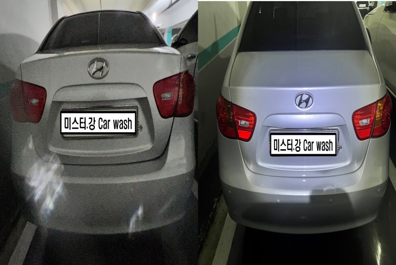 미스터강카워시 이미지
