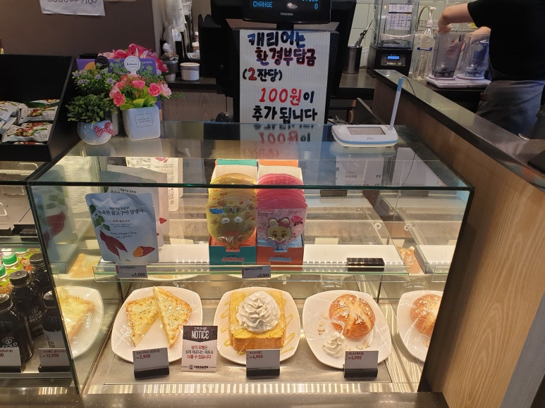 더카페 영월고씨동굴점 이미지