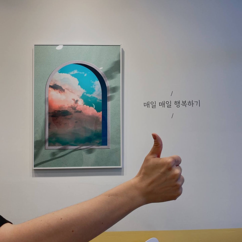 (주)참좋다 이미지