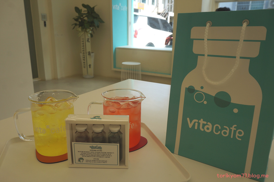 VITACAFE(비타카페) 이미지