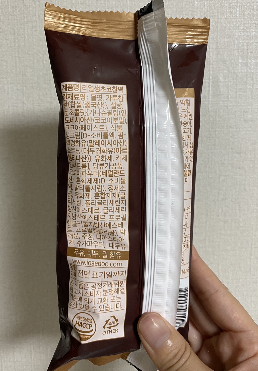 (주)파닥파닥 이미지