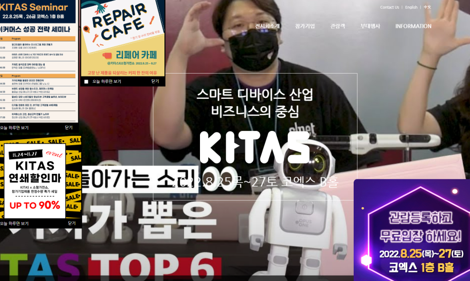 컴잭슨 이미지
