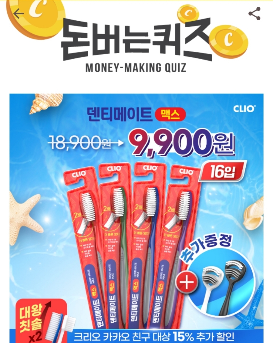 세모워크 이미지