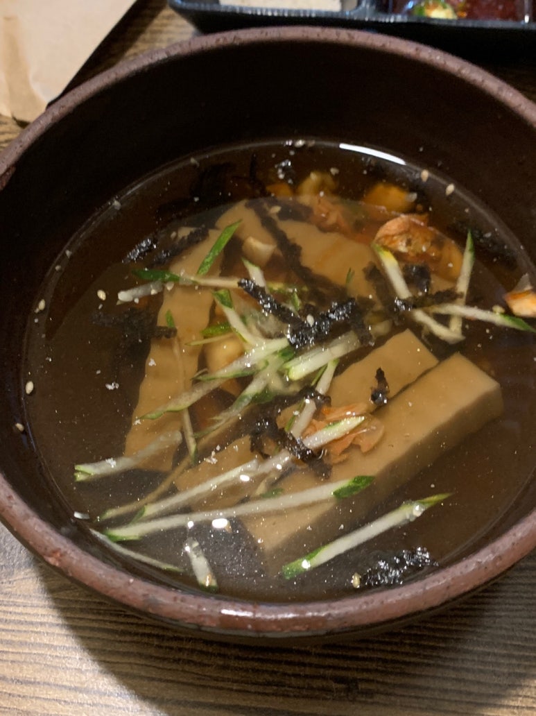 포갈집 이미지