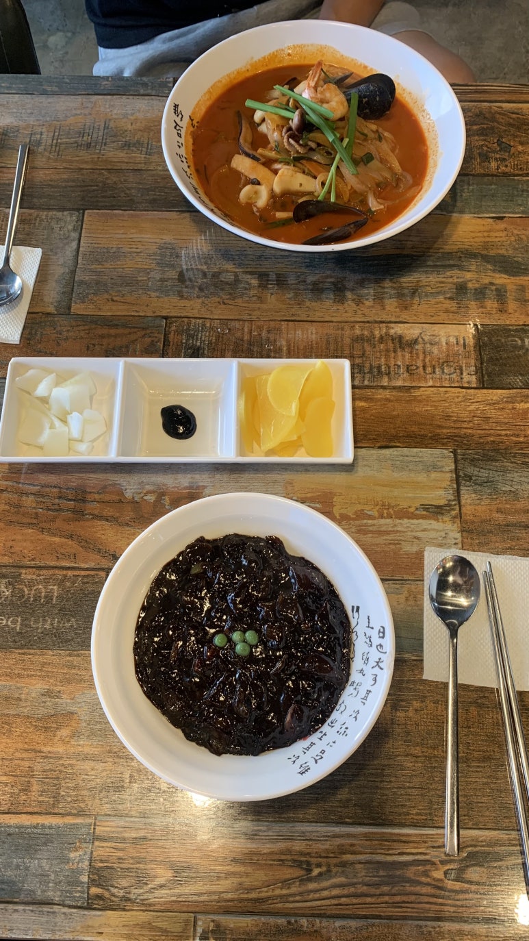 명월반점 이미지