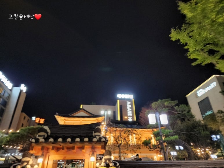 제이비패스 이미지