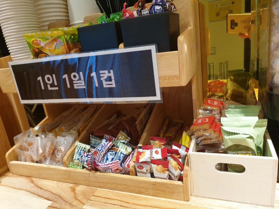 다올독서실 이미지
