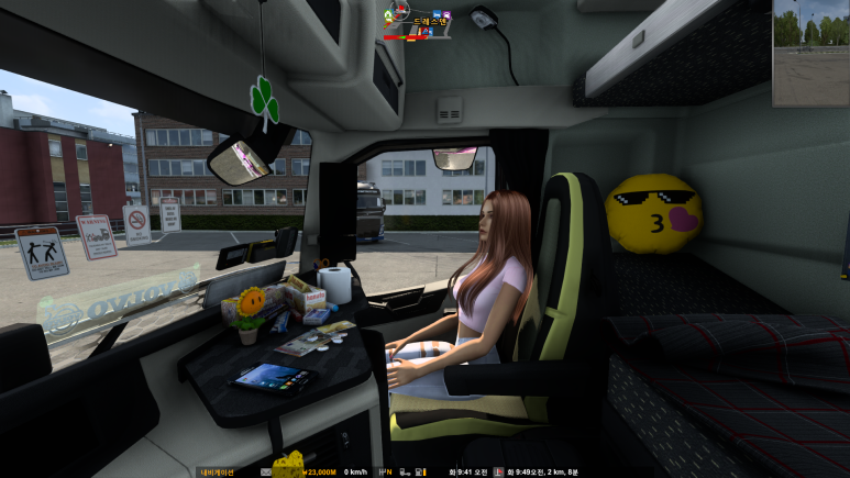 Ets2 Ats 추천 모드 Girls Passenger By Chris Mursaat 145 네이버 블로그