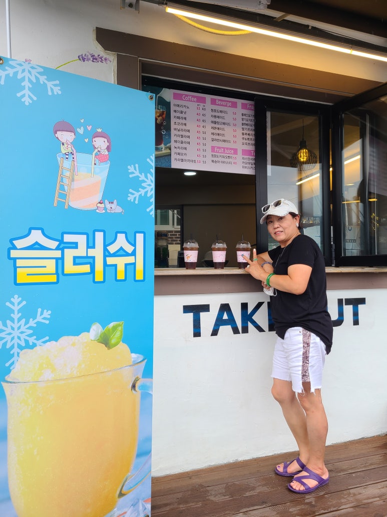 웰빙 녹차연잎 왕만두 이미지