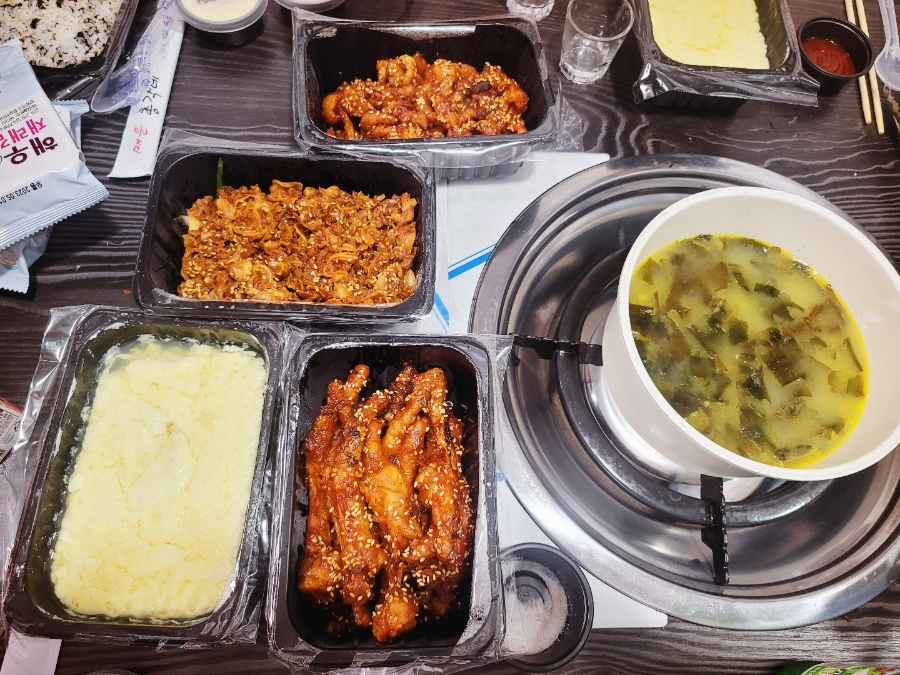 매운총각네 이미지