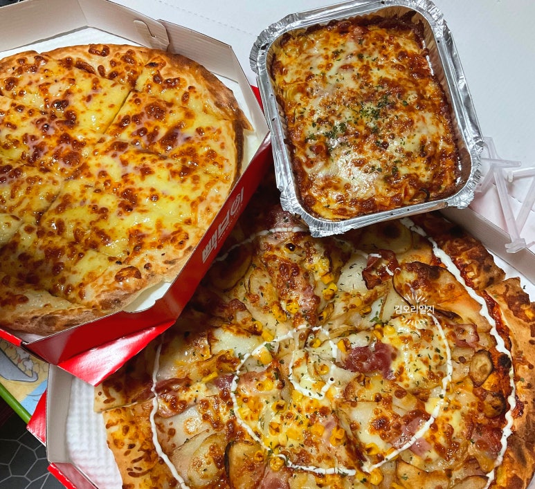 빽보이피자까치산역점 이미지