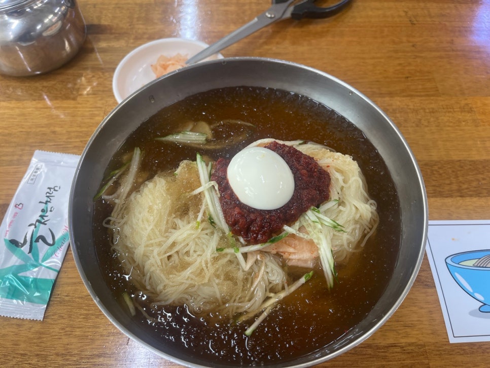 홍주고을밀면 이미지