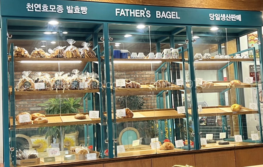파더스베이글대구 이미지