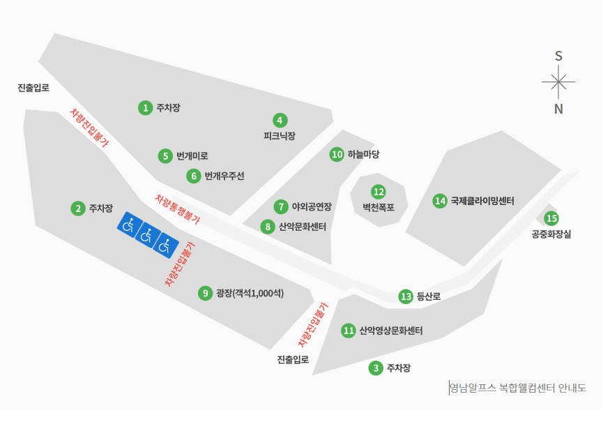 알프스시네마 1관 이미지