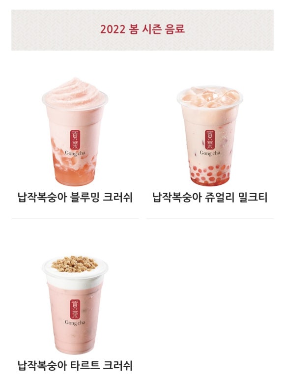 영신다방 이미지