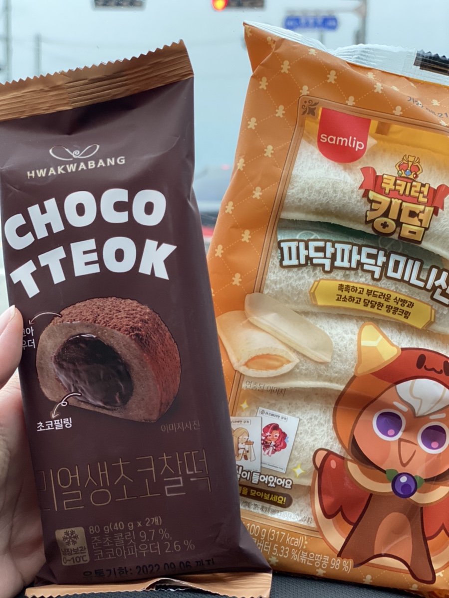 (주)파닥파닥 이미지