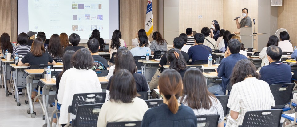 엔지디 이미지