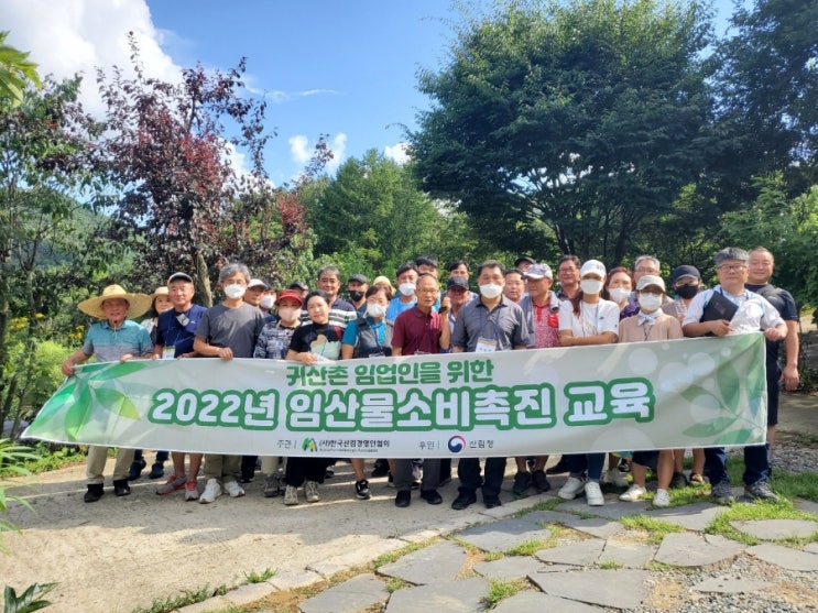 황금농원 이미지