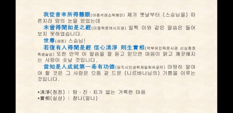 니르바나 이미지