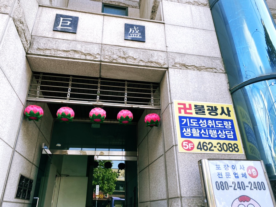 기아주공대리점 이미지
