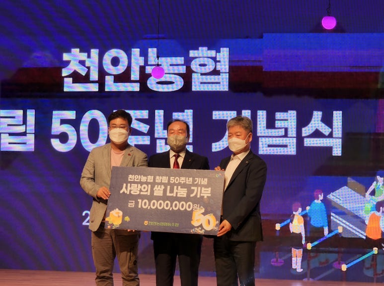 천안씨엠 이미지