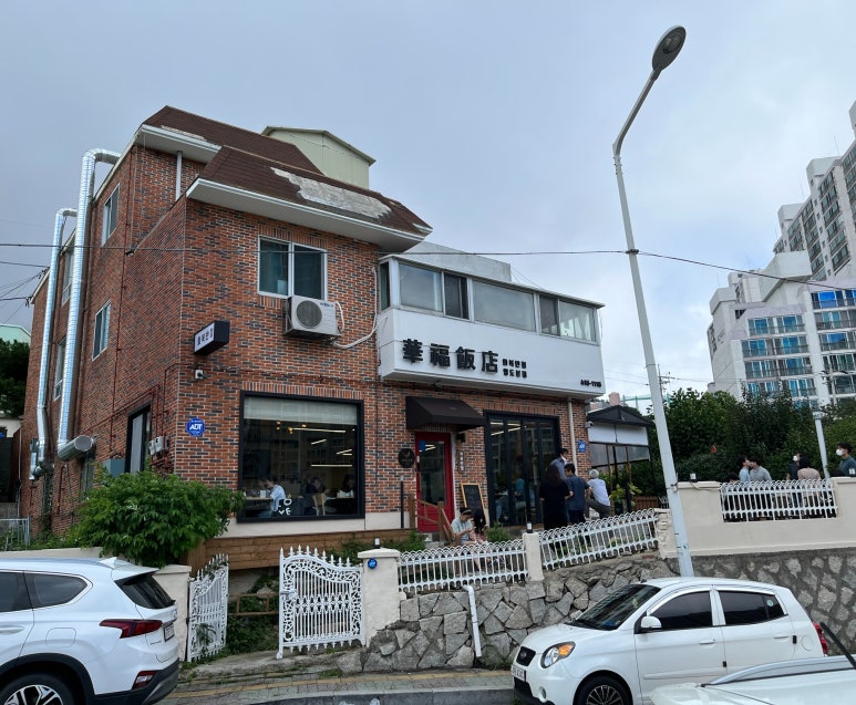순이숯불장어구이 이미지