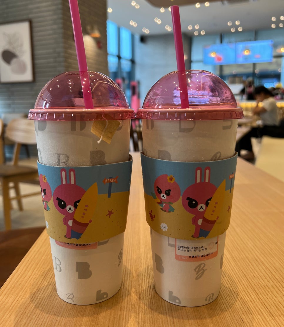 바나프레소AK 이미지