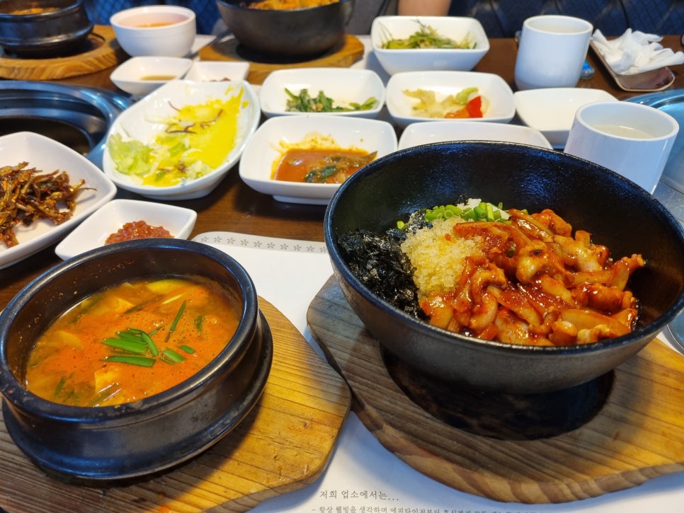 그릴종고산 이미지